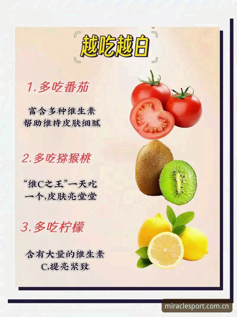 奇异果体育直播使用心得：从入门到精通的实战经验分享