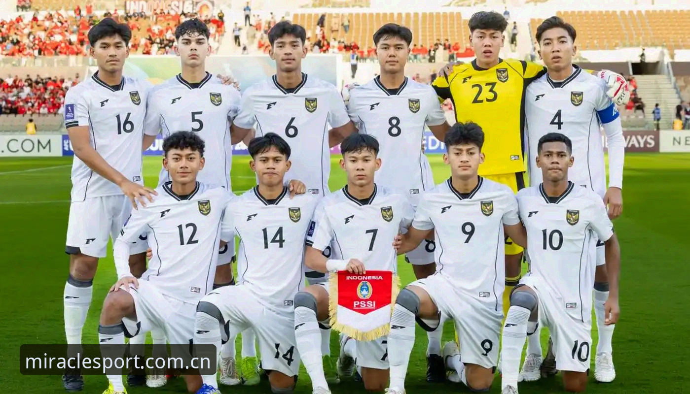 奇异果体育适配 U17世界杯抽签结果揭晓,中国男女足分组形势引热议——奇异果体育平台最新赛事动态解读
